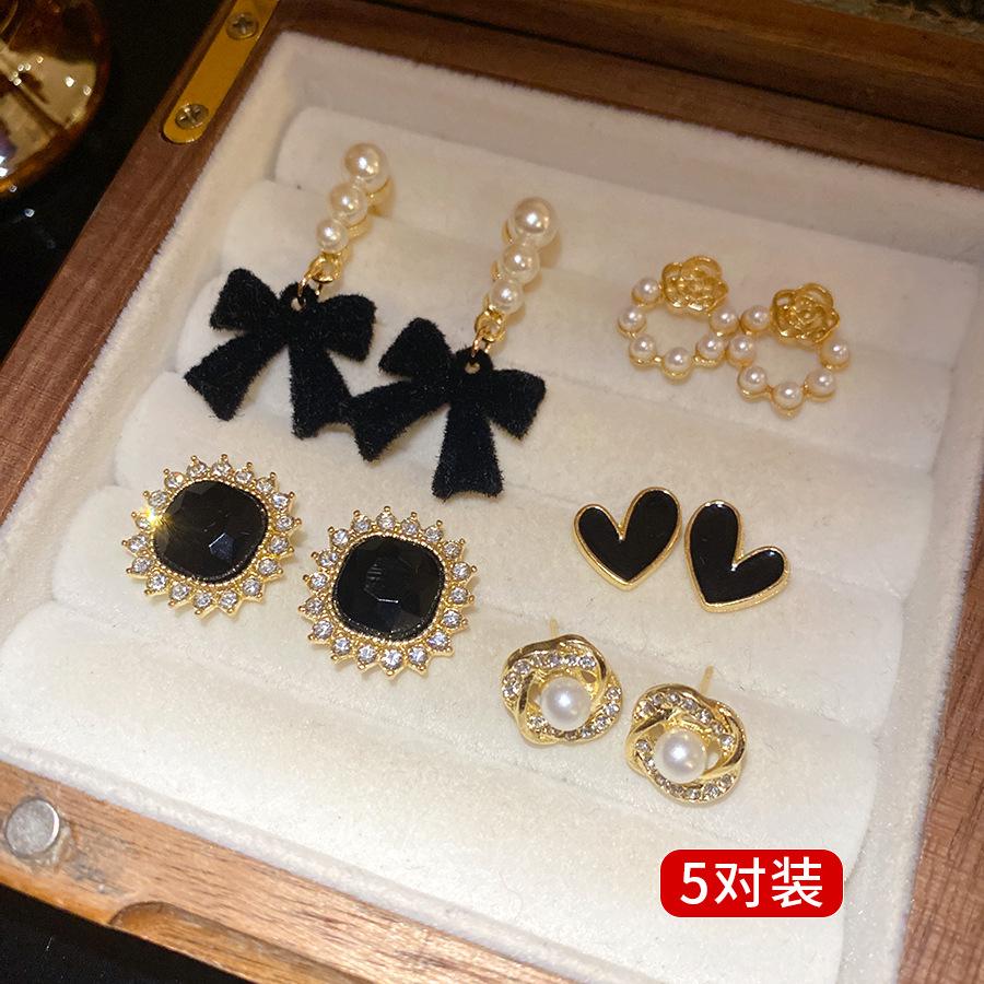 Silver Needle Diamond Pearl Bow Earrings Ten-piece Set French Retro Temperament Earrings Light Luxury Premium Earrings Women