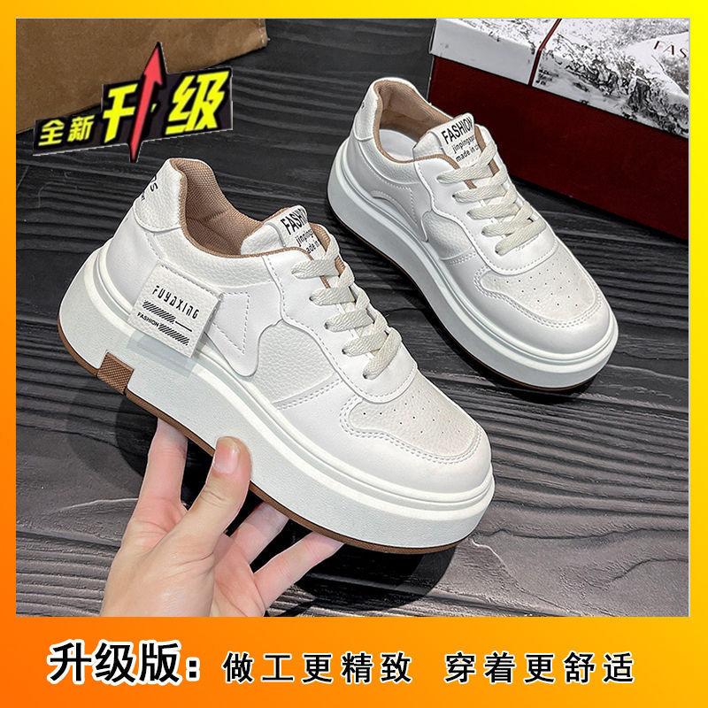 2025 Summer Platform White Shoes Women's New Fashion Versatile Popular Ins Trendy Leisure Sports Board Shoes German Training Shoes