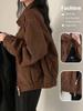 Women's Retro Faux Suede Jacket - Slim Fit, Loose, Short Top for Spring & Autumn