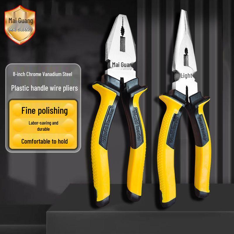 Multifunctional Labor-saving Electrician's Pliers Set: Tiger, Diagonal Cutting, and Hand Pliers - 3-Piece Set