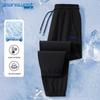 Jeanswest Men's Summer Ice Silk Casual Track Pants