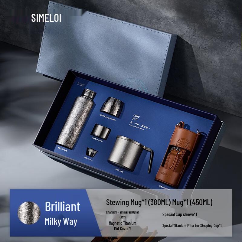 Shimeile 380ML Pure Titanium Tea Infuser Flask