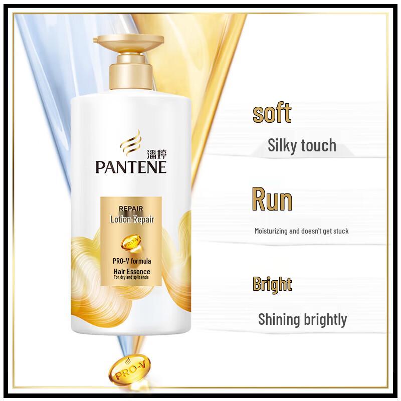 

Pantene PRO-V Lotion Repair Conditioner