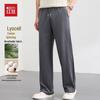 Men's Lyocell & Cotton Blend Relaxed Straight-Leg Casual Pants