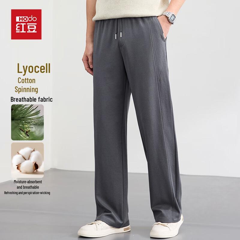 Men's Lyocell & Cotton Blend Relaxed Straight-Leg Casual Pants