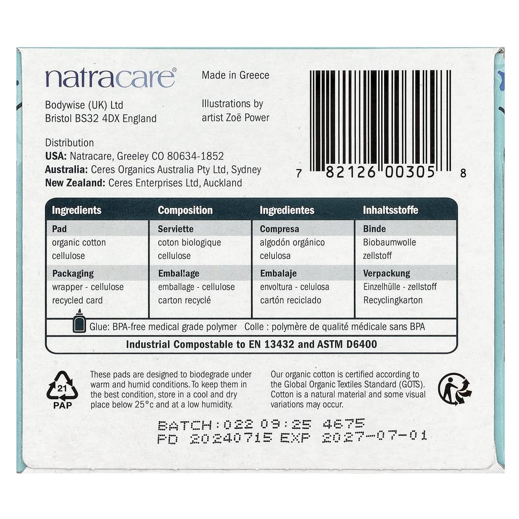 Ultra Pads, Organic Cotton Cover, Regular, 14 Pack