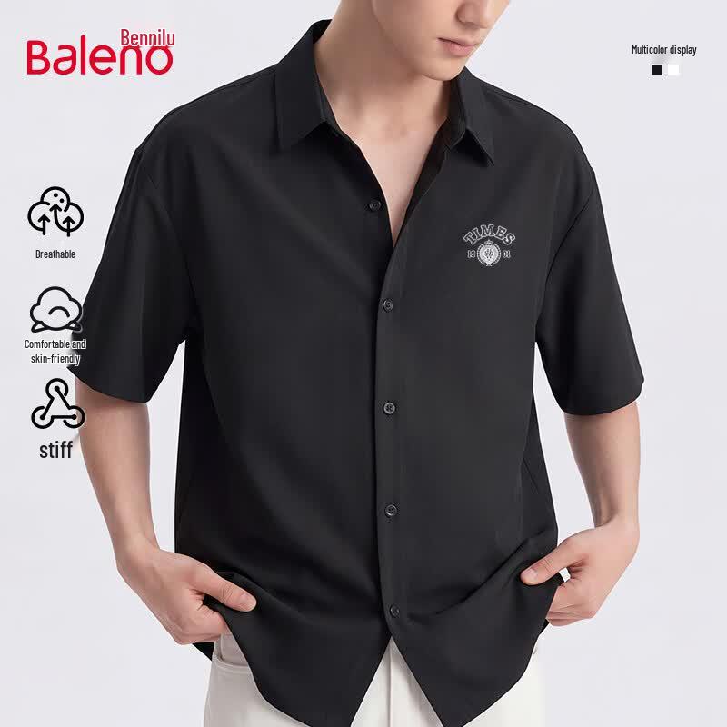 Мужская летняя дышащая рубашка с коротким рукавом Baleno M