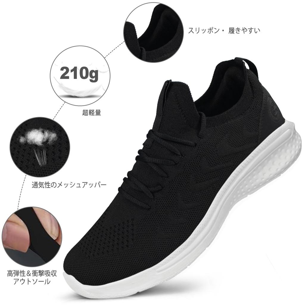 Running Sports Walking Athletic Daily [Feethit] Men's Sneakers, Shoes, Breathable, Lightweight, Shoes, Jogging, Shoes, Shoes, Stylish, Travel, Men's,