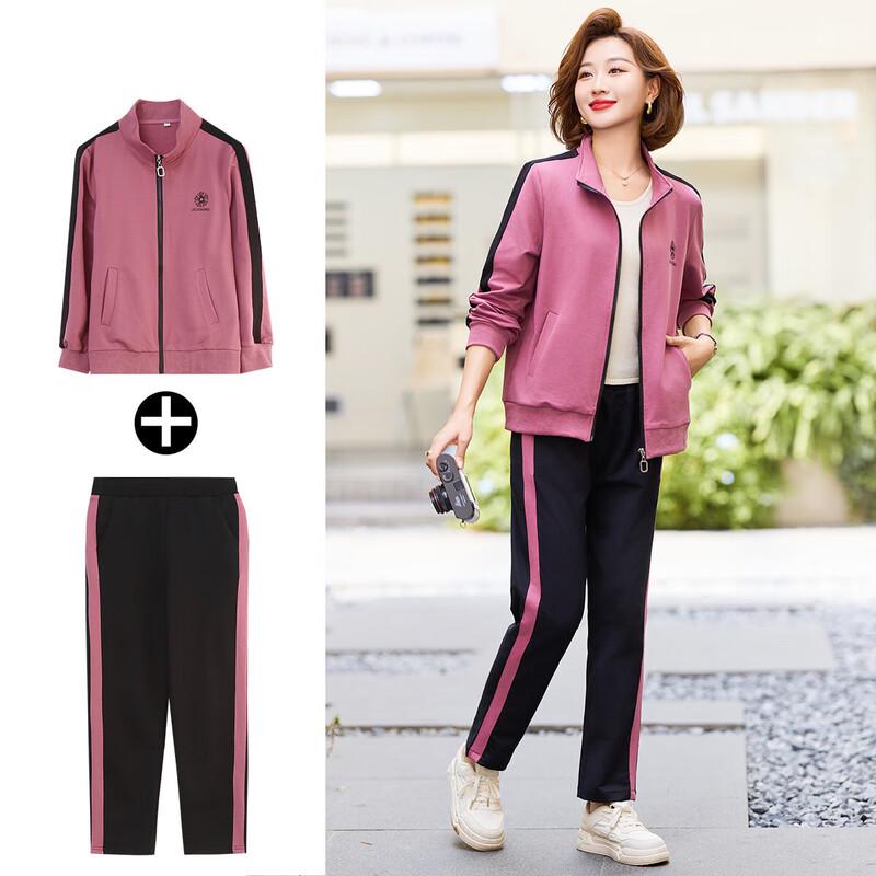 Middle-Aged Women s Casual Sport Two-Piece Set 2XL