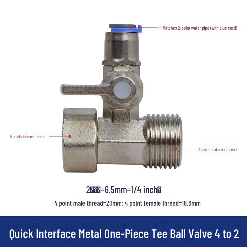 4–Way Inlet Tee Ball Valve 3-Way Pure Water Machine All-Copper Switch Valve