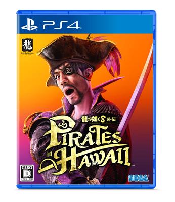 Videojuegos – Juegos