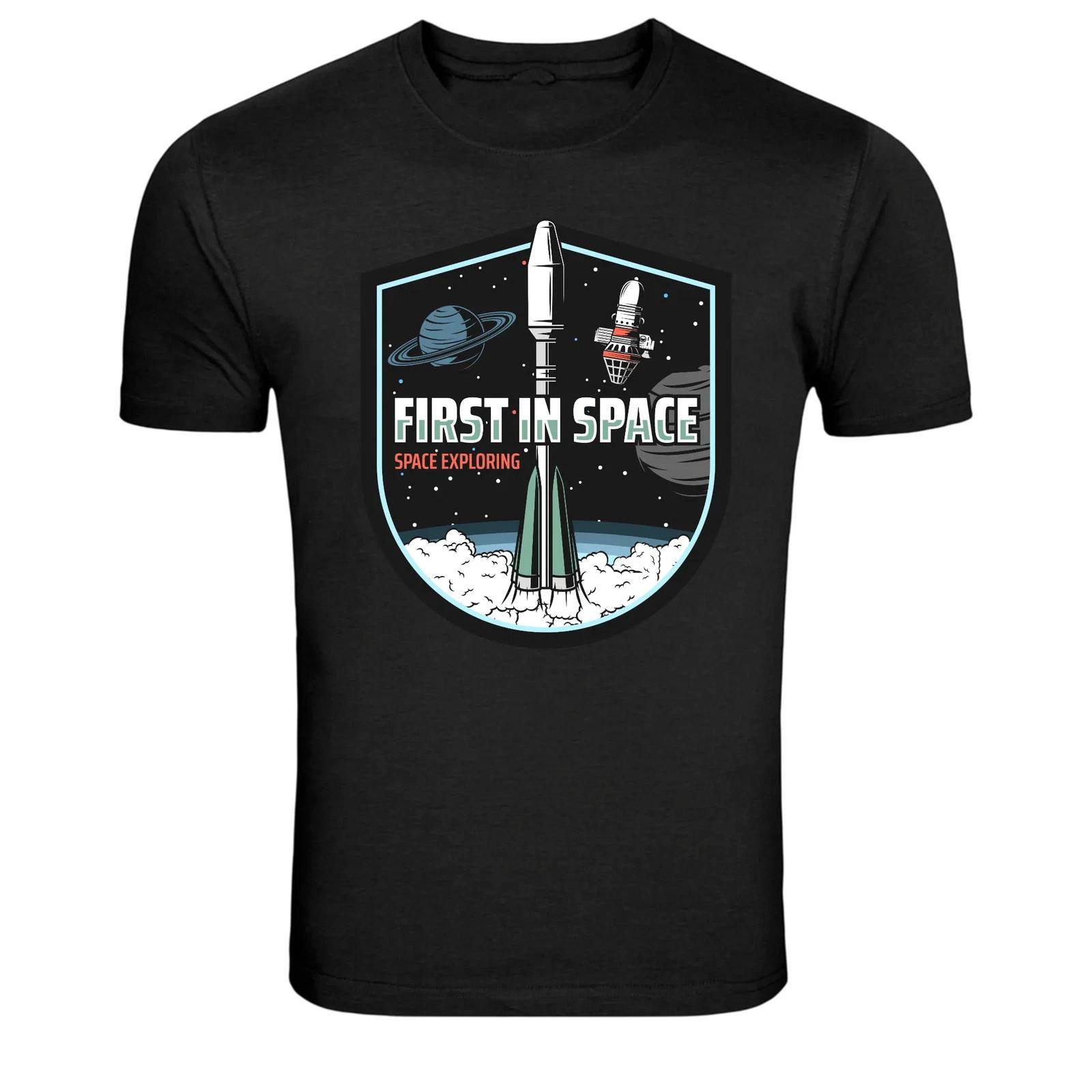 First In Space Rocket Launch Graphic T Shirt Space Travel Tee S