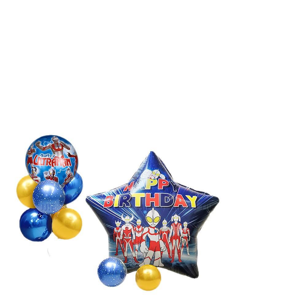 Ultraman Theme Boy Decoration Scene Arrangement Baby Children'S Party Balloon Birthday Aluminum Film Balloon