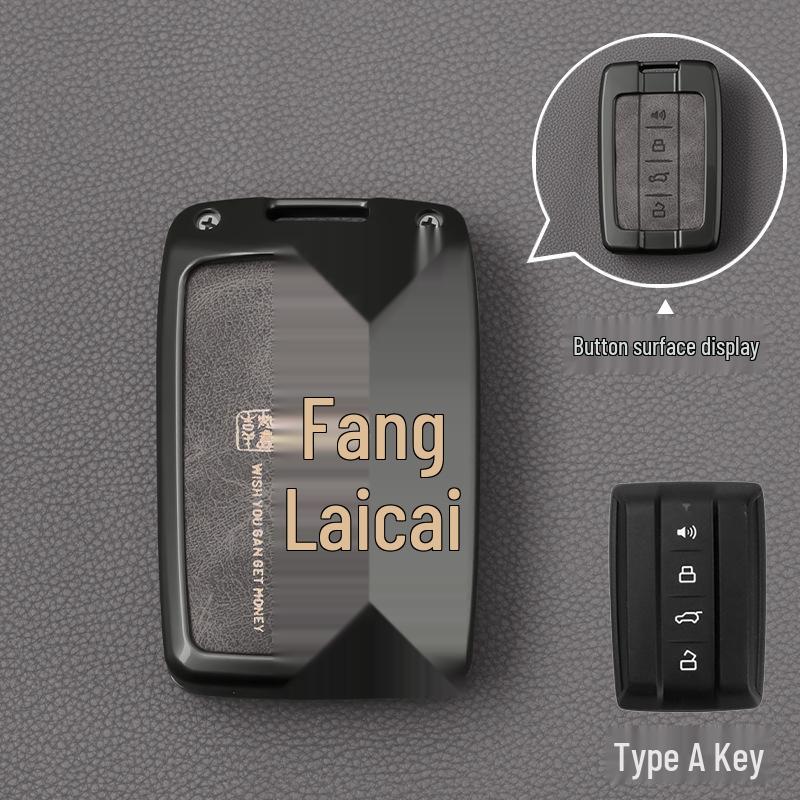 Compatible Key Case for Tank 300: Model 500hi4t, 400hi4t, 700hi4t Car Shell Buckle
