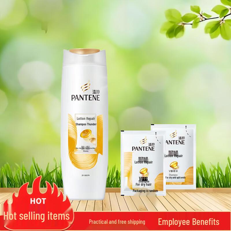 

Pantene PRO-V Lotion Repair Shampoo