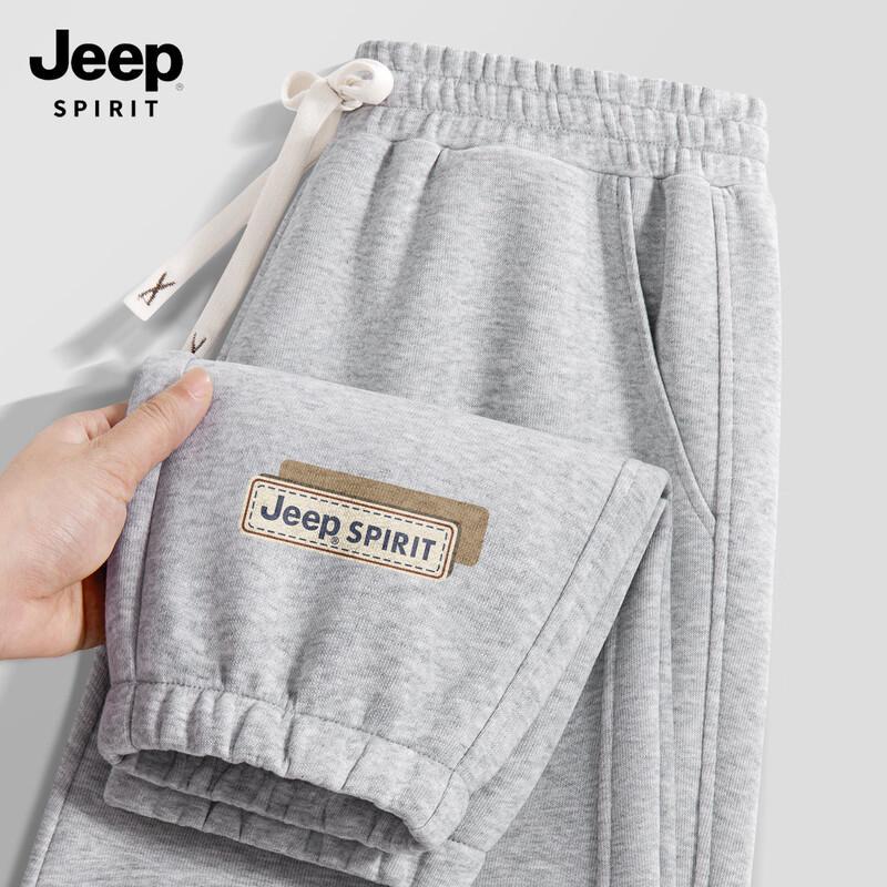 JEEP SPIRIT Men's Loose Fit Tapered Sweatpants