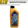 YIJIALIN IOSVG-32 Oil Mist Lubricator Turbine Oil