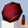 Detroit Red Wings Printed 5?Fold Mini Umbrella 8?Rib Windproof Compact Umbrella For Women Pocket Carry