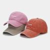 New Washed Letter Embroidered Baseball Cap Men's and Women's Summer Retro Soft Top Cap Outdoor Fashion Versatile Hat