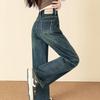 Winter 2023 Retro Blue High-Waist Wide-Leg Jeans for Women