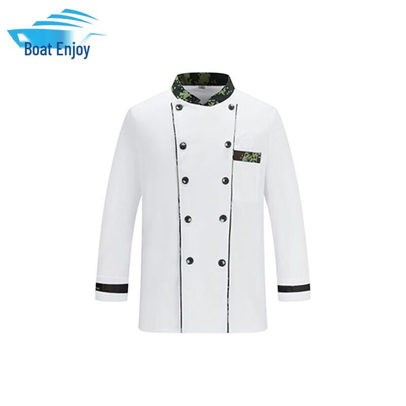 Zhoun Xiang Type 10 Chef Uniform