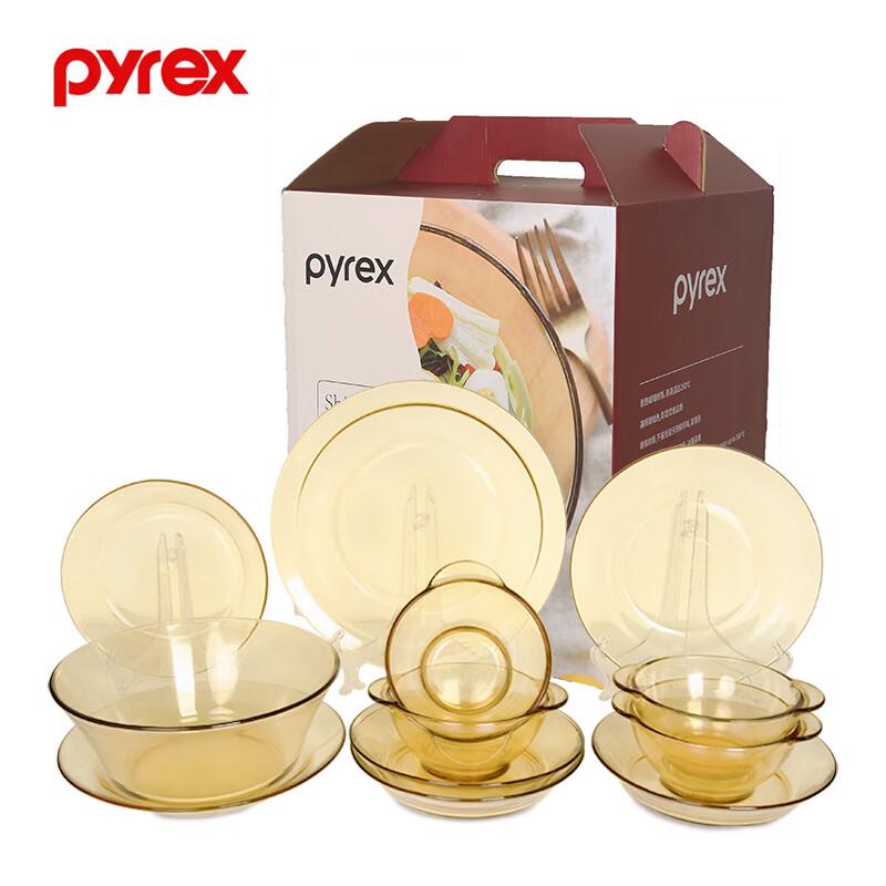 PYREX Corning Shiny 12-Piece Heat-Resistant Glass Dinnerware Set