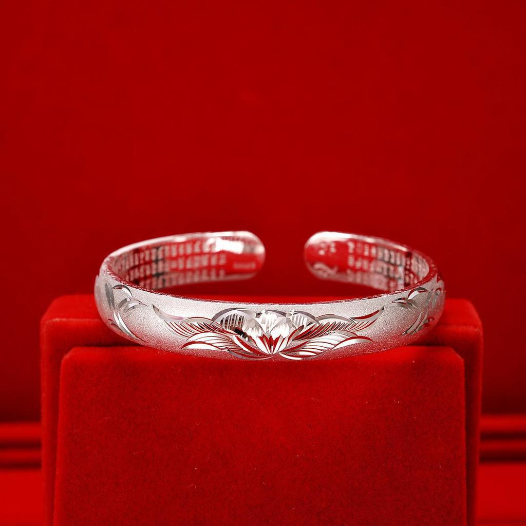 Open Matte Nafu Bracelet Lotus Bracelet