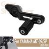 Adjustable Folding Shifter Pedal Shifting Change Shifter Motorcycle Gear Shift Lever For Yamaha Mt 09 Sp MT-09 MT09SP 2020-2024