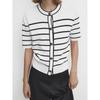 MD Early Autumn New Arrival Classic Style Elegant Button Design Stripes Cotton Knitting Cardigan Outwear 5642510