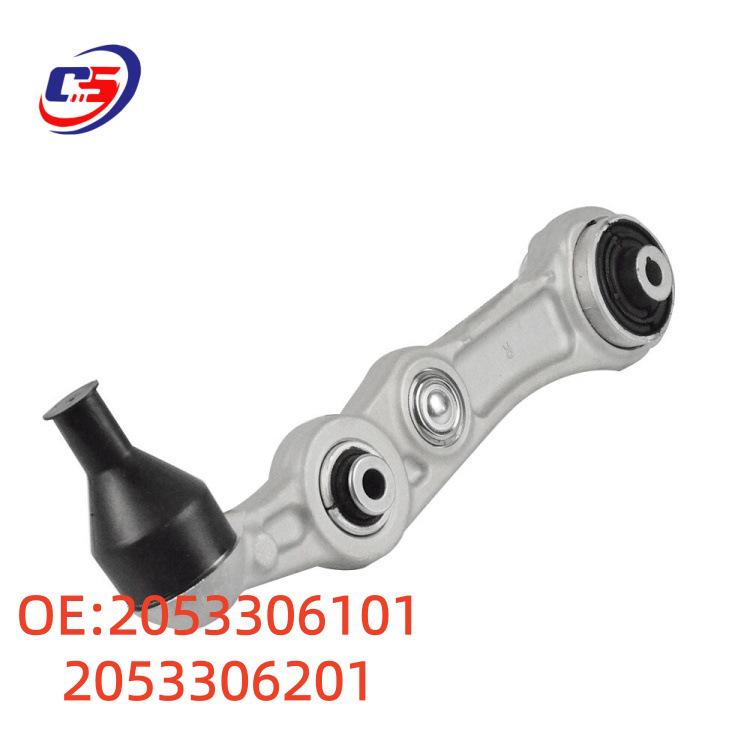 Front Lower Control Arm for Mercedes W205/W213 Suspension, Part Nos. 2053306101/2053306201