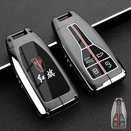 2025 Hongqi HS5 Pro 2.0T Metal Key Fob Cover - Special Edition