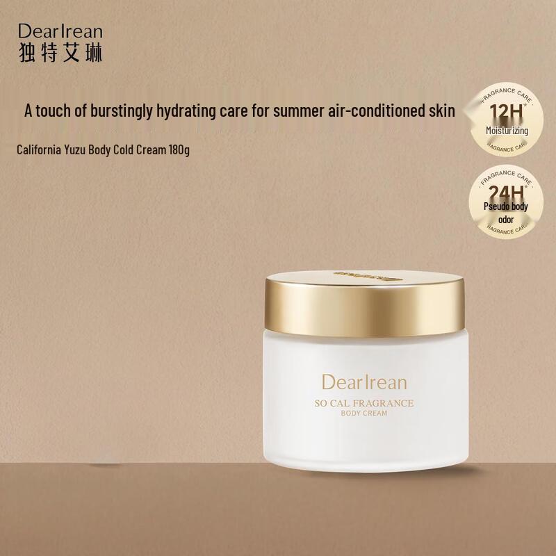 

Dear Ilean Scented Hydrating Body Cream