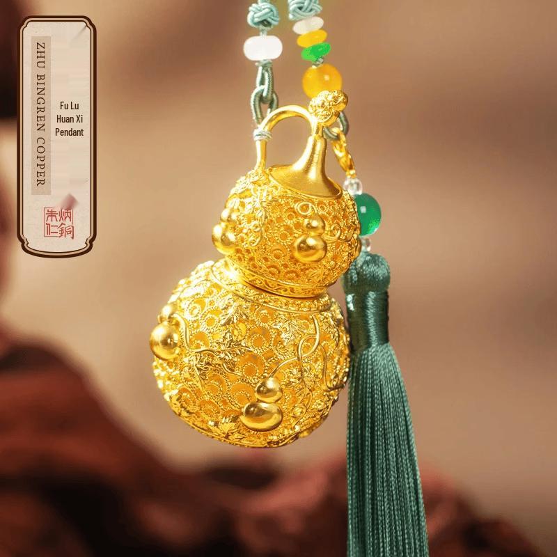Zhu Bingren Copper Fu Lu Huan Xi Ornament