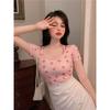 New Summer Strawberry Cute Sweet Small Fresh Square Neck Women's Short-sleeved T-shirt