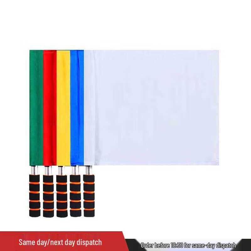 Multipurpose Signal Flag Set
