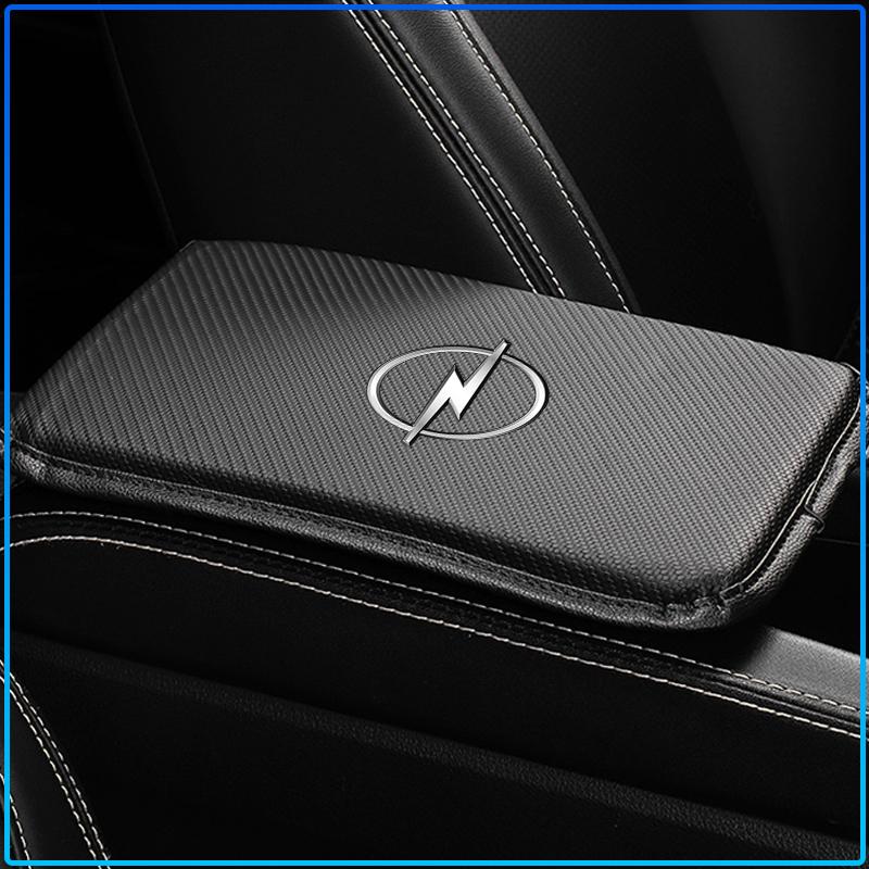 Car Armrest Box Mats Leather Center Console Covers Accessories sticker For Opel Astra H G Corsa Insignia Astra Antara Meriva Zafira Interior