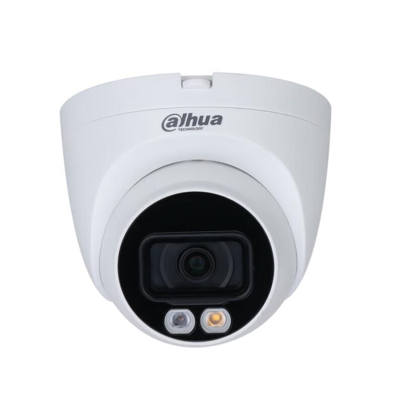 

Dahua 4MP Full-Color Smart Dome IP Camera