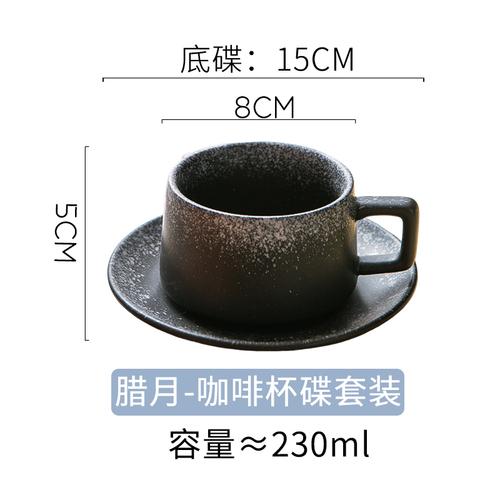 Japanische Vintage Keramik Kaffeetasse Restaurant Zuhause Teeset Teetasse mit Untertasse Büro Trinkbecher Geburtstagsgeschenk Heimdekoration