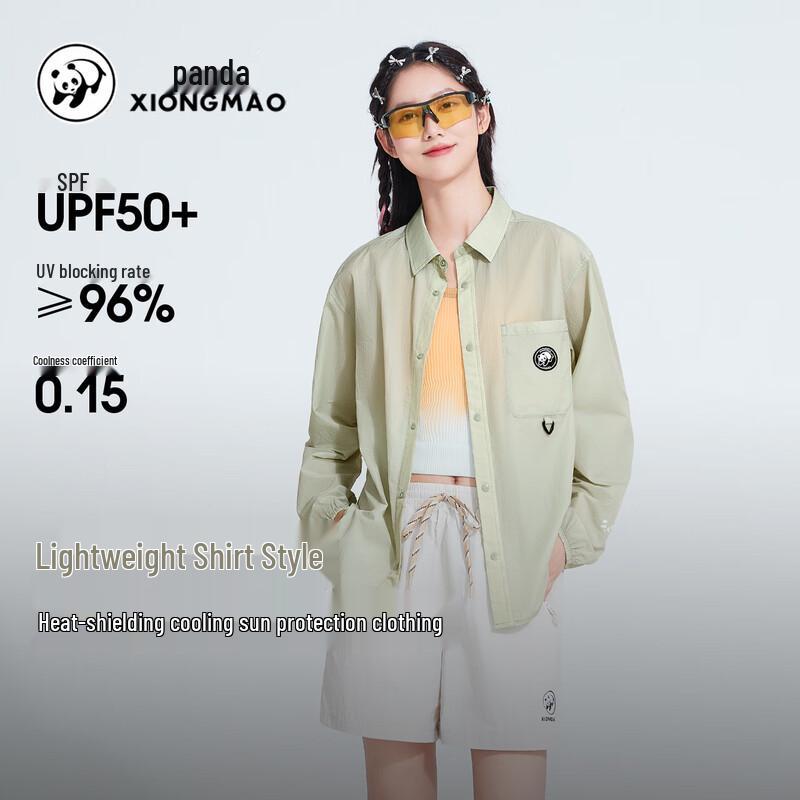 Panda Men s UPF50+ Cool-Feel Sun Protection Lapel Jacket S