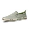 2025 Summer Men's Casual Canvas Slip-ons: Korean Trend, Versatile & Comfortable Flat Shoes