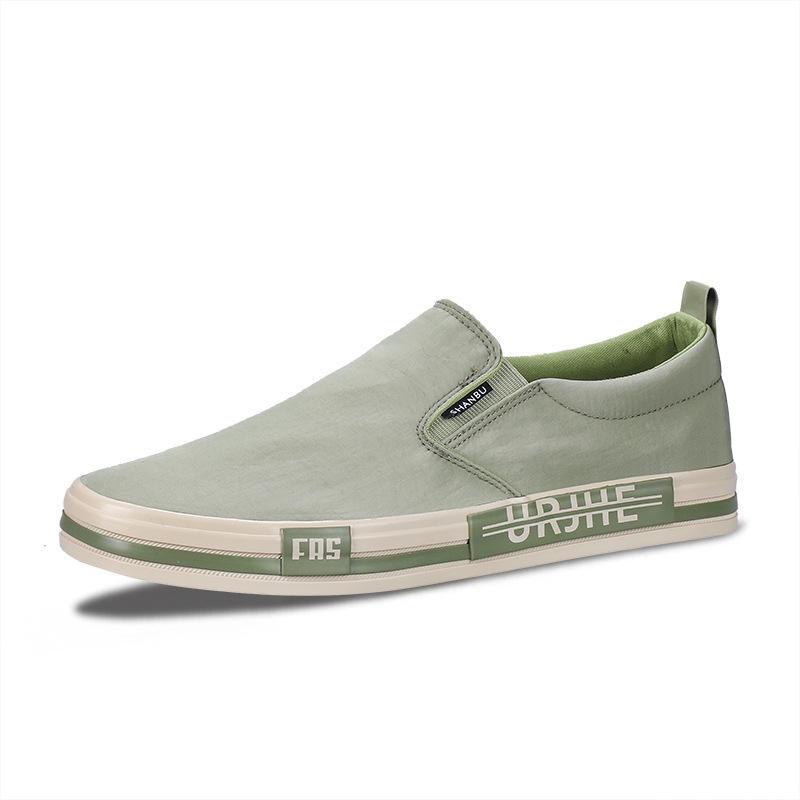 2025 Summer Men's Casual Canvas Slip-ons: Korean Trend, Versatile & Comfortable Flat Shoes