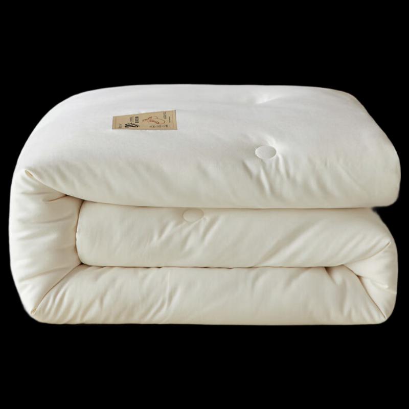 Mling Gold Label Thickened Soybean Fiber Winter Quilt