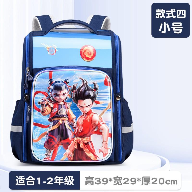 3D Cartoon Kids School Backpack Boys Girls Ages 6-12 Lightweight Ergonomic Design With Breathable Padded Straps Water