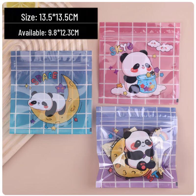 Shengbilai Self-Sealing Bakery Treat Bags
