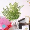 Plastic Artificial Maidenhair Fern Plants Real Touch Fake Plant  Office Desktop Decoration