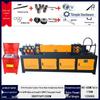 Jianbei CNC Rebar Straightening & Cutting Machine CN Plug (adapter Included)