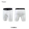 Men's Quick-Dry Breathable Compression Training Shorts