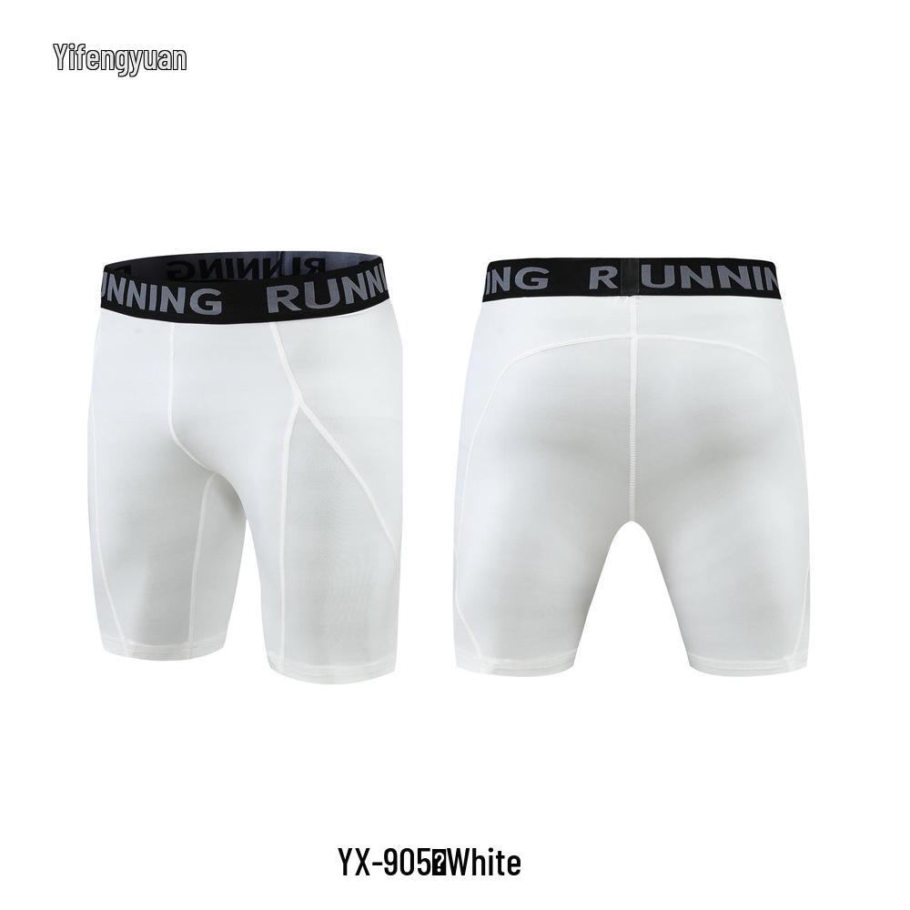 Men's Quick-Dry Breathable Compression Training Shorts