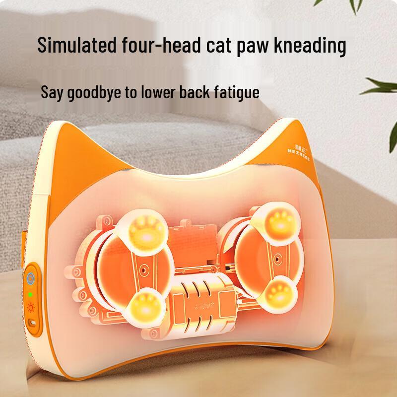 Hezheng Heated Kneading Lumbar Back Massager Pillow CN Plug (adapter Included)