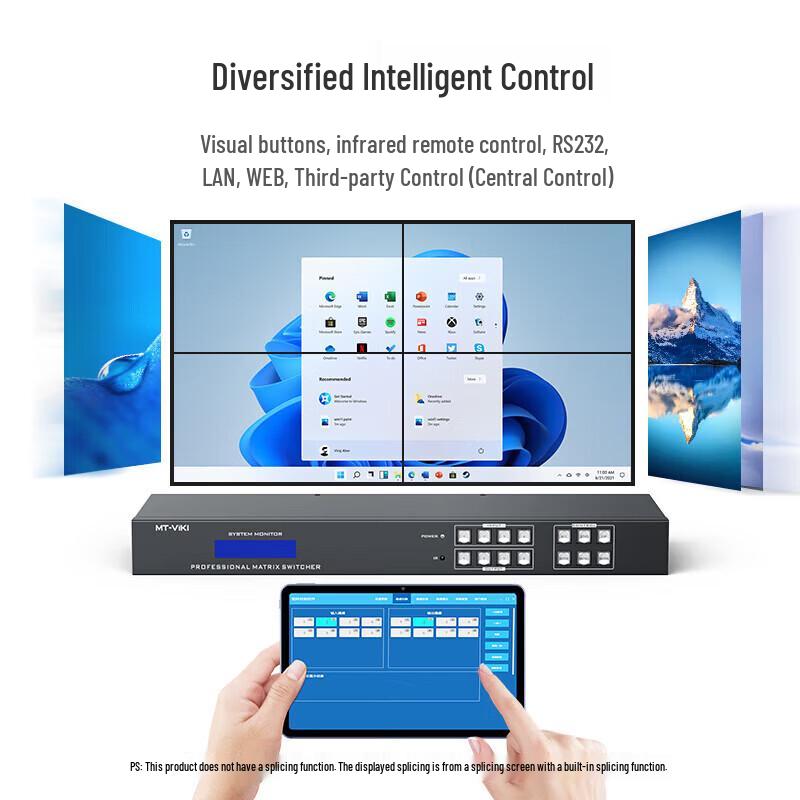 MT-viki HDMI Matrix Switcher & Video Processor